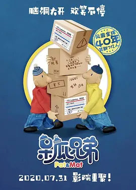 日韩av在线导航